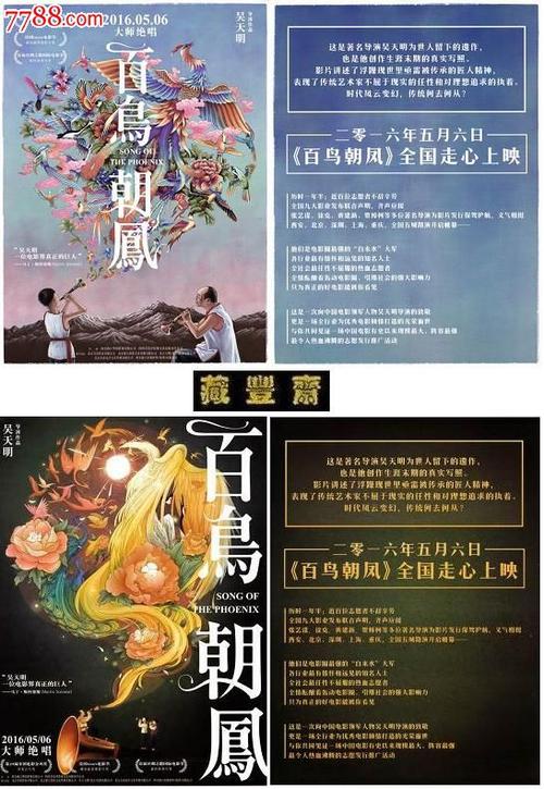 西蒙弗雷泽大学在读证明办理