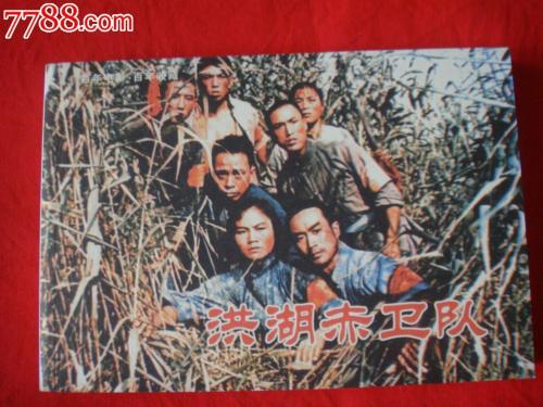 西南石油大学学位证怎么查询